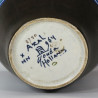Vase Gouda Holland