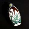 Vase art déco Boch Frères kéramis Charles Catteau