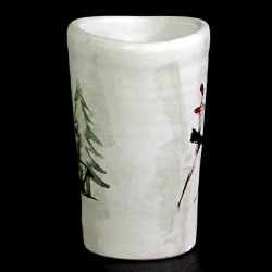 Austruy ceramic vase 60s