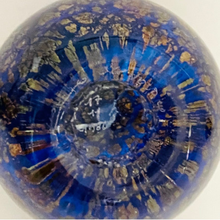 Vase en verre soufflé par Jean-Claude Novaro 1986